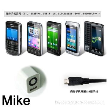 Emergency USB Mobilephone Charger with 2600mAh